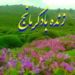 Profile Picture of hosein.keyvan (@hosein.keyvan4469) on Instagram