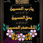 Profile Picture of Jafry Thaeem (@jafry.thaeem) on Facebook