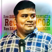 Profile Picture of Ps Sam Jacob (@jsamjacob) on Youtube
