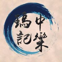 Profile Picture of Kitty Ng (@kitty-ng-7) on Quora