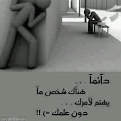 Profile Picture of Mohamed Halim (@mohamedhalim5170) on Youtube