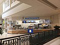Profile Picture of Auntie Anne'son Wikipedia