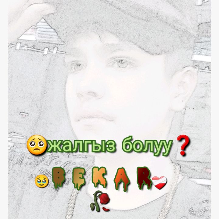 Profile Picture of Nagineh, John (@nagineh.john) on Tiktok