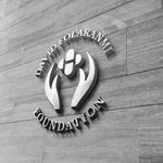 Profile Picture of David Folaranmi Foundation (@davidfolaranmifoundation) on Instagram