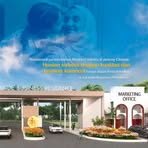 Profile Picture of Perum Cikande Koper (@Perum-Cikande-Koper) on Facebook