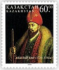 Profile Picture of Ablai Khanon Wikipedia