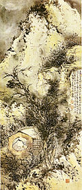 Profile Picture of Jo Hui-ryongon Wikipedia