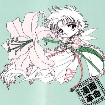 Profile Picture of Stefanie Engel (@Princess_Suzaku) on Twitter