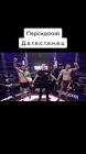 Profile Picture of   Все ждали бой Мухаммеда... (@auqa_nob) on Tiktok