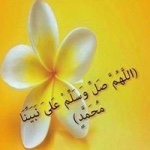 Profile Picture of هديل الحمام (@hadla.mohammad) on Instagram