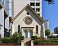 Profile Picture of Ann Street Presbyterian Churchon Wikipedia