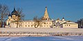 Profile Picture of Suzdal Kremlinon Wikipedia