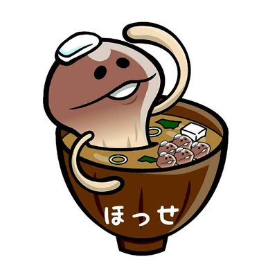 Profile Picture of ほっせ＠城ドラ (@hosse924788) on Twitter