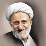 Profile Picture of عارف واصل آيت الله بهجت(قده) (@bahjat.salek) on Instagram
