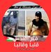 Profile Picture of Nader Solyman (@nader.solyman.9) on Facebook