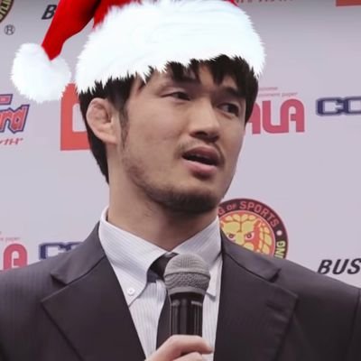 Profile Picture of An AEW/NJPW Guy Nick (@SavageEtika) on Twitter