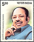Profile Picture of Murasoli Maranon Wikipedia