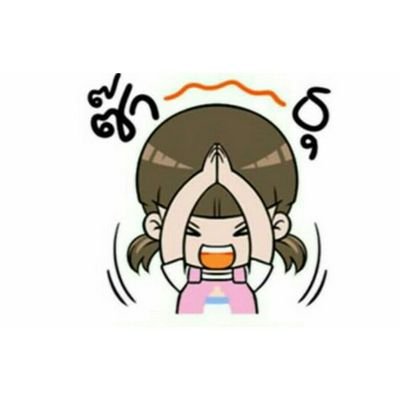 Profile Picture of Koon. Pa (@JoDELgmxdTLpUEj) on Twitter