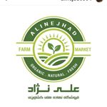 Profile Picture of Ali Nejade  Mohammade (@alinejad6304) on Instagram