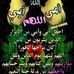 Profile Picture of Obaida Omar (@obaida.omar.3) on Facebook