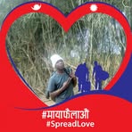 Profile Picture of Ahadi Chande (@Ahadi-Chande) on Facebook