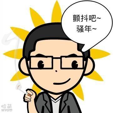 Profile Picture of Maxhao (@my_hfm) on Twitter