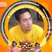 Profile Picture of Alvin Nicolas (@alvin.nicolas.3950) on Facebook