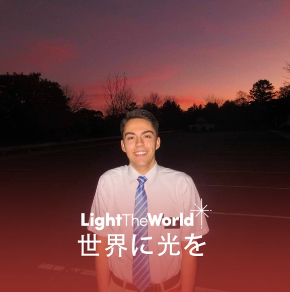 Profile Picture of Justin Schroder (@jschroder1999) on Poshmark