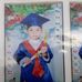 Profile Picture of Dong Dinh Thi (@dong.dinhthi.758) on Facebook