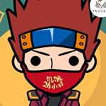 Profile Picture of dmitry.zhukovets7 (@dmitry.zhukovets7) on Instagram