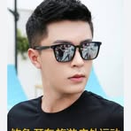 Profile Picture of Steven Kanjeng Raden (@steven.kanjeng.raden) on Facebook