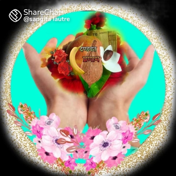 Profile Picture of Vamina Kshirsagar (@vaminak) on Poshmark