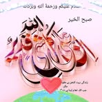 Profile Picture of A Ahram (@A-Ahram) on Facebook