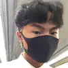 Profile Picture of Rickey Lin (@rickeylin) on Tiktok