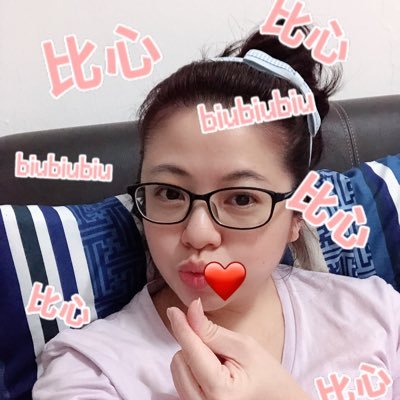Profile Picture of Pamela Yong (@PamelaYong4) on Twitter