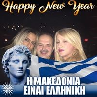 Profile Picture of Andreas Savvidis (@andreas-savvidis) on Quora