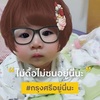 Profile Picture of Ann Rider (@@annrider0) on Tiktok