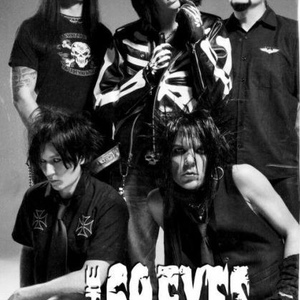 Renate Weber - Myspace Profile Picture of Renate Weber (@team69_holland) on Myspace