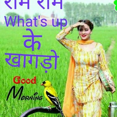 Profile Picture of Amarjeet Lamba (@AmarjeetLamba8) on Twitter