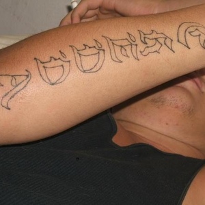 Profile Picture of David Sorroche (@202057574) on Myspace