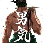 Profile Picture of Joseph Tangy (@joseph_tangy) on Instagram
