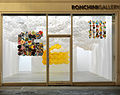 Profile Picture of Ronchini Galleryon Wikipedia