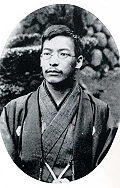 Profile Picture of Ariake Kambaraon Wikipedia