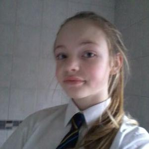 Profile Picture of Leah McFarland (@leahmcfarland25) on Twitter