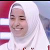 Profile Picture of Hana Mohammed (@@hanamohammed056) on Tiktok