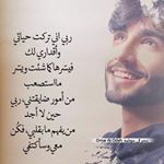Profile Picture of Samar Saad (@samar.saad.7374480) on Instagram