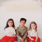 Profile Picture of Engwalaa Altal (@walaa.altal.315) on Facebook
