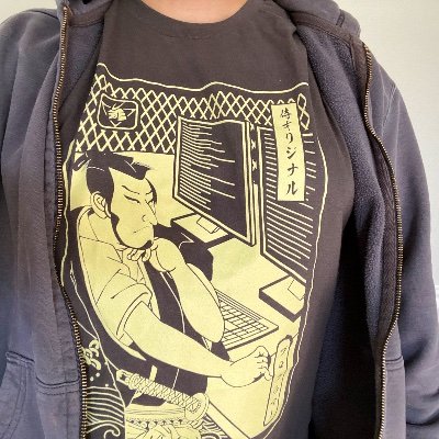 Profile Picture of Sterling Okura (@SterlingOkura) on Twitter