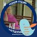 Profile Picture of Paula Swink (@paula.swink.75) on Facebook