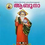 George Vaidhyan - Instagram Profile Picture of George Vaidhyan (@vaidhyan) on Instagram